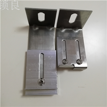 一体板安装件